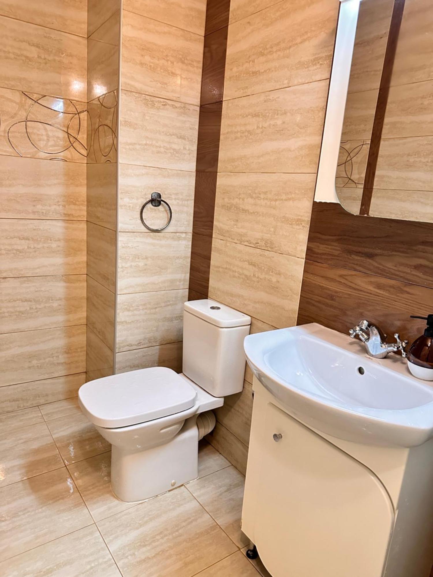 Cite Jardin Apartament