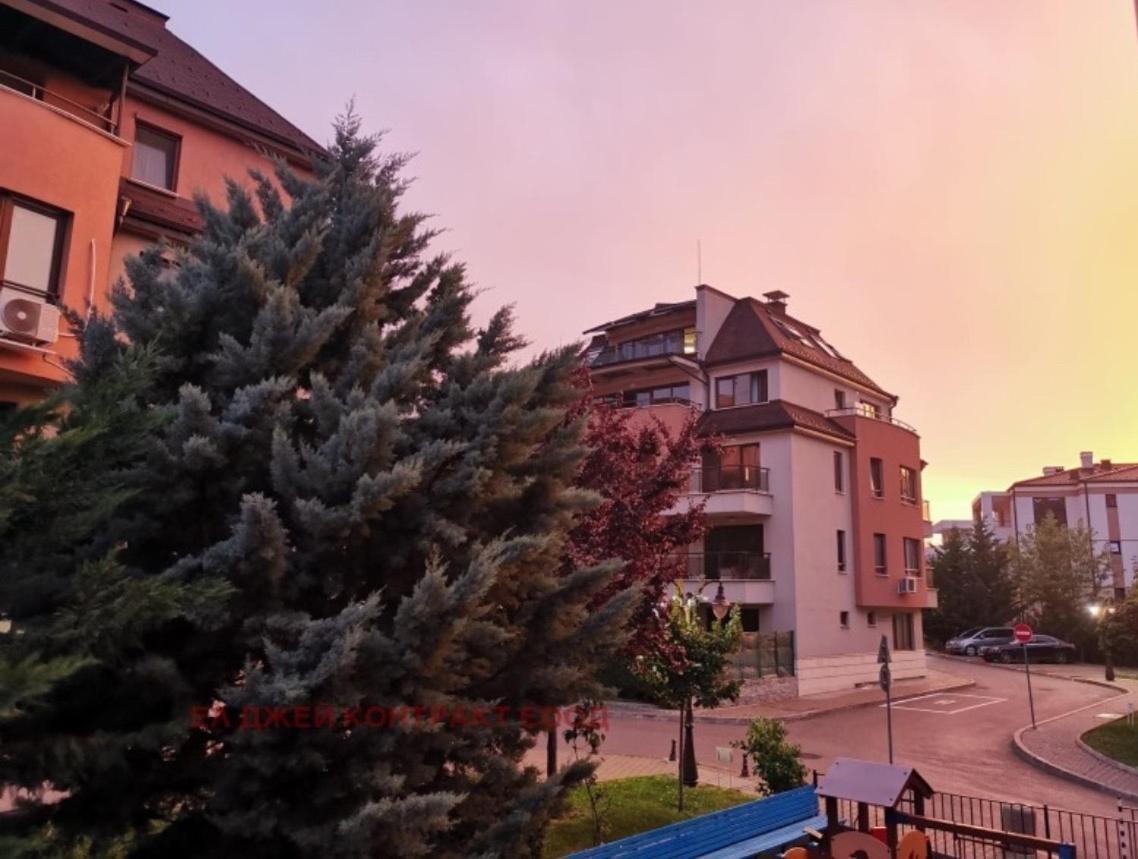 Cite Jardin Apartament *